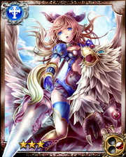 Spear Knight Astolfo R