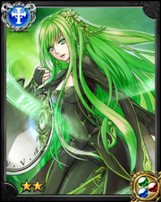 Time Watcher Arwen NN++