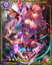 Vampire Carmilla SSR