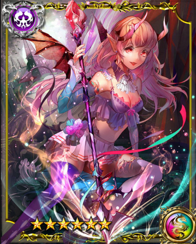 File:Vampire Carmilla SSR.png