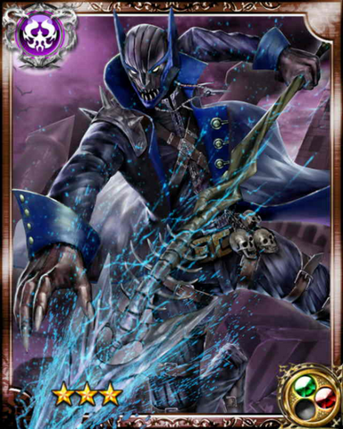 File:Dragon Killer Cadmus R+.png