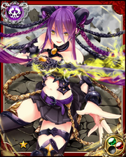 Magic Sword Enslaved Adele N+