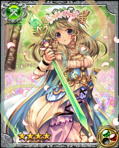 File:Rainbow Saint Lupinus RR+.png