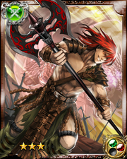 Viking Warrior Frederik R+