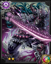 Undead Warrior NN