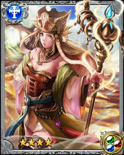 Xuanzang RR++