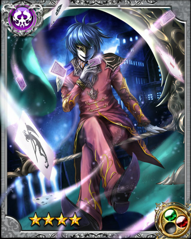 File:Magic Clown Maugris RR+.png