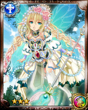 Fairy Princess R