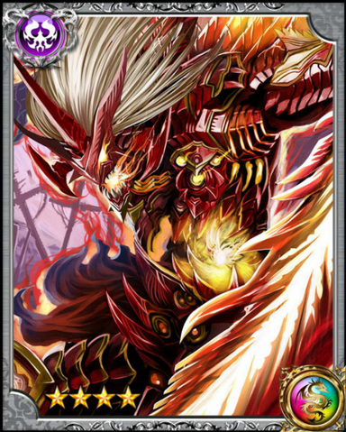 File:Magic Knight Thanatos RR.png