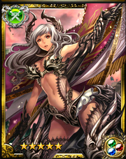 War Goddess Colossea SR++