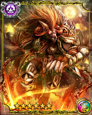 Hound Dog Tindalos SSR