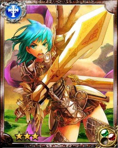 File:War God Iskandar R+.png