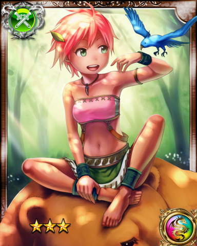 File:Earth Child Apocrypha.png