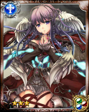 Hermes R++