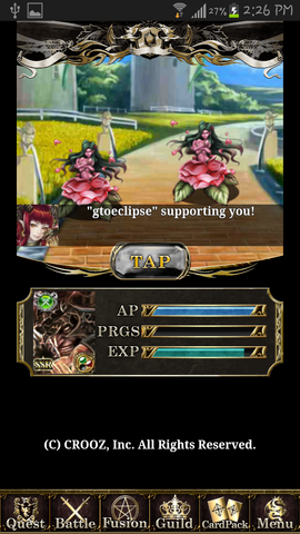 File:Venus Garden Screenshot 3.png