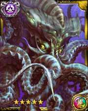 Sea Demon Kraken SR