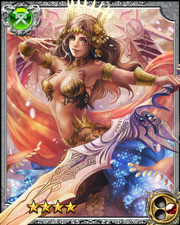Clement Deity Alma RR