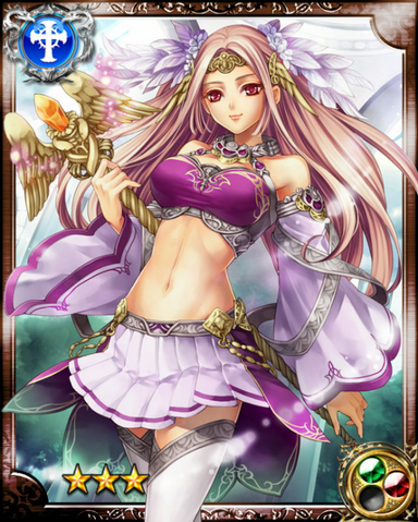 File:Kerukeion R+.png