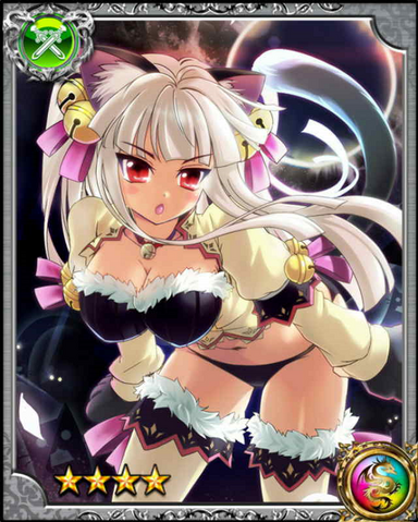 File:Nekomata Mimi RR.png