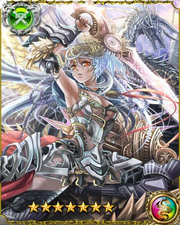 Queen Arthur LR