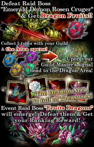 File:Dragon Challenge.png