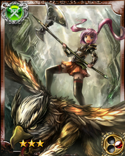 Eagle Knight Tatiana R