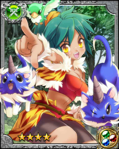 File:Beastmaster Arche RR++.png