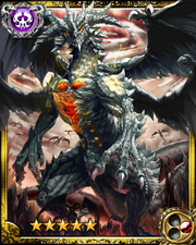 Evil Dragon Apoleo SR