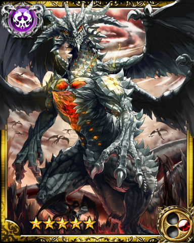 File:Evil Dragon Apoleo SR.png