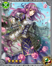 Princess Knight Cecilia RR+