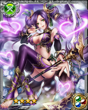 Benzaiten RR++