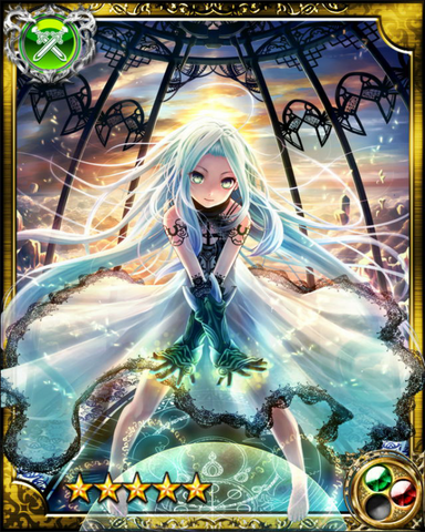 File:Grand Admin Jovis SR+.png