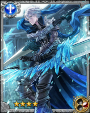Ice Knight Iseult RR
