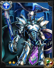 Aegis Knight NN+