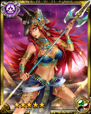 War God Seth SR+