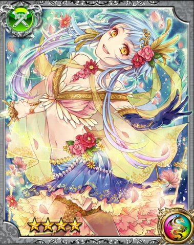File:Flower Dancer Daria RR.png