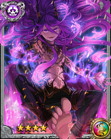 File:Flame Incarnate Heat RR.png