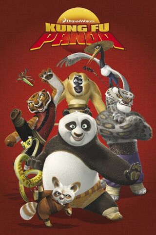 Datei:Kung-Fu-Panda-FP2038.jpg