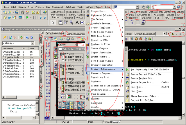 File:Cnwizards.png