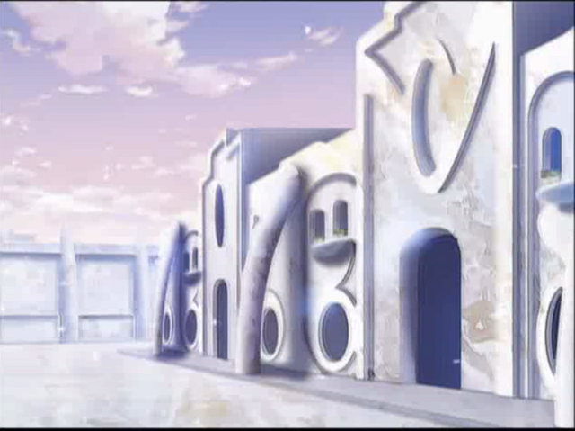 File:Tora.png