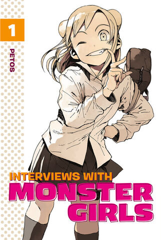 File:Volume1Eng.jpg