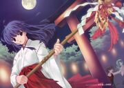 Image. SukoshiHoe