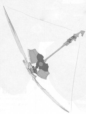 File:Bow of Sirius Art.jpg