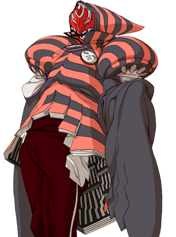 File:Rage.png