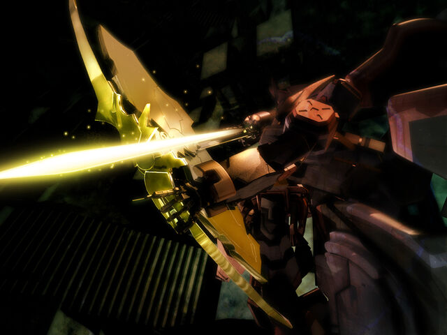 File:Bow of Sirius.jpg