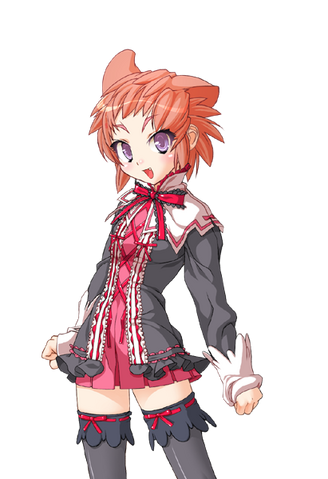 File:Nero Ennea.png