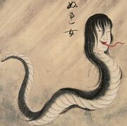 Suuhi Nure-onna