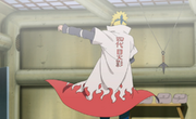 Minato01.png