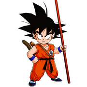 SonGoku.png