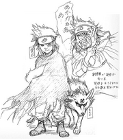 GaaraKonzept.png